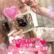 ヒメ日記 2025/10/24 19:17 投稿 叶多　あゆみ OLセレクション宇都宮店