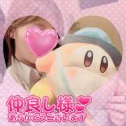 ヒメ日記 2025/10/28 16:14 投稿 叶多　あゆみ OLセレクション宇都宮店