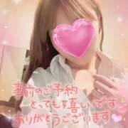 ヒメ日記 2025/10/28 16:19 投稿 叶多　あゆみ OLセレクション宇都宮店