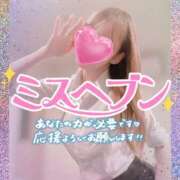 ヒメ日記 2025/10/28 16:42 投稿 叶多　あゆみ OLセレクション宇都宮店