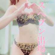 ヒメ日記 2025/10/29 06:32 投稿 叶多　あゆみ OLセレクション宇都宮店