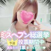 ヒメ日記 2025/10/30 07:56 投稿 叶多　あゆみ OLセレクション宇都宮店