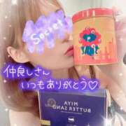 ヒメ日記 2025/10/30 15:52 投稿 叶多　あゆみ OLセレクション宇都宮店