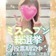 ヒメ日記 2025/10/30 21:15 投稿 叶多　あゆみ OLセレクション宇都宮店