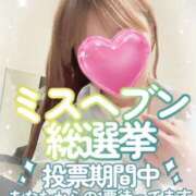 ヒメ日記 2025/10/31 19:32 投稿 叶多　あゆみ OLセレクション宇都宮店