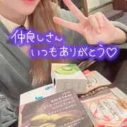 ヒメ日記 2025/11/01 12:47 投稿 叶多　あゆみ OLセレクション宇都宮店