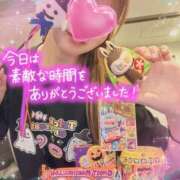 ヒメ日記 2025/11/01 15:53 投稿 叶多　あゆみ OLセレクション宇都宮店