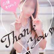 ヒメ日記 2025/11/04 06:20 投稿 叶多　あゆみ OLセレクション宇都宮店