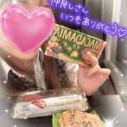 ヒメ日記 2025/11/08 15:54 投稿 叶多　あゆみ OLセレクション宇都宮店