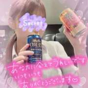 ヒメ日記 2025/11/08 16:16 投稿 叶多　あゆみ OLセレクション宇都宮店