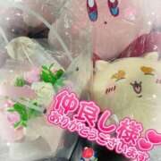 ヒメ日記 2025/11/18 15:44 投稿 叶多　あゆみ OLセレクション宇都宮店