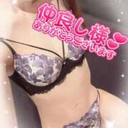 ヒメ日記 2025/11/20 15:33 投稿 叶多　あゆみ OLセレクション宇都宮店