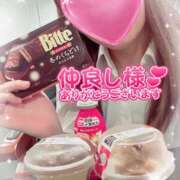 ヒメ日記 2025/11/21 15:19 投稿 叶多　あゆみ OLセレクション宇都宮店