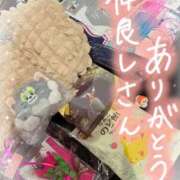 ヒメ日記 2025/11/21 16:27 投稿 叶多　あゆみ OLセレクション宇都宮店