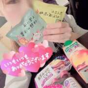 ヒメ日記 2025/11/22 11:27 投稿 叶多　あゆみ OLセレクション宇都宮店