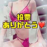 ヒメ日記 2025/11/25 05:00 投稿 叶多　あゆみ OLセレクション宇都宮店