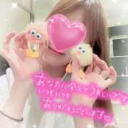 ヒメ日記 2025/11/25 16:15 投稿 叶多　あゆみ OLセレクション宇都宮店