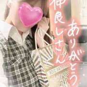 ヒメ日記 2025/11/27 13:07 投稿 叶多　あゆみ OLセレクション宇都宮店