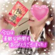 ヒメ日記 2025/11/27 15:21 投稿 叶多　あゆみ OLセレクション宇都宮店