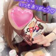 ヒメ日記 2025/12/06 15:55 投稿 叶多　あゆみ OLセレクション宇都宮店