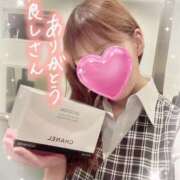 ヒメ日記 2025/12/06 16:01 投稿 叶多　あゆみ OLセレクション宇都宮店