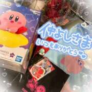 叶多　あゆみ 100分ありがとう OLセレクション宇都宮店