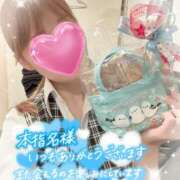 叶多　あゆみ 100分ありがとう OLセレクション宇都宮店