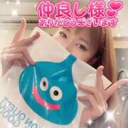 ヒメ日記 2025/12/19 16:01 投稿 叶多　あゆみ OLセレクション宇都宮店