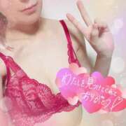 ヒメ日記 2025/12/20 16:13 投稿 叶多　あゆみ OLセレクション宇都宮店