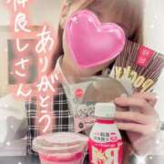 叶多　あゆみ 100分ありがとう OLセレクション宇都宮店