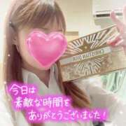 叶多　あゆみ 100分ありがとう OLセレクション宇都宮店