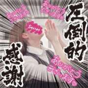 ヒメ日記 2026/01/02 08:48 投稿 叶多　あゆみ OLセレクション宇都宮店