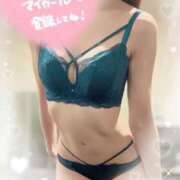 ヒメ日記 2026/01/15 17:17 投稿 叶多　あゆみ OLセレクション宇都宮店