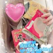 叶多　あゆみ 100分ありがとう OLセレクション宇都宮店