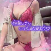 叶多　あゆみ 100分ありがとう OLセレクション宇都宮店