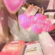 ヒメ日記 2026/01/19 15:03 投稿 叶多　あゆみ OLセレクション宇都宮店