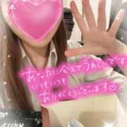 ヒメ日記 2026/01/19 15:10 投稿 叶多　あゆみ OLセレクション宇都宮店