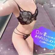ヒメ日記 2026/01/29 11:16 投稿 叶多　あゆみ OLセレクション宇都宮店