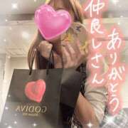 ヒメ日記 2026/02/07 16:05 投稿 叶多　あゆみ OLセレクション宇都宮店