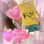 ヒメ日記 2026/02/11 16:21 投稿 叶多　あゆみ OLセレクション宇都宮店