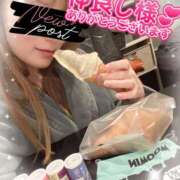 ヒメ日記 2026/02/13 16:15 投稿 叶多　あゆみ OLセレクション宇都宮店