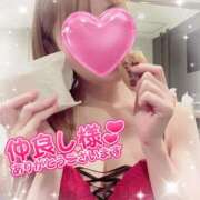 ヒメ日記 2026/02/14 16:05 投稿 叶多　あゆみ OLセレクション宇都宮店