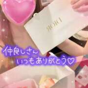 ヒメ日記 2026/02/14 16:30 投稿 叶多　あゆみ OLセレクション宇都宮店