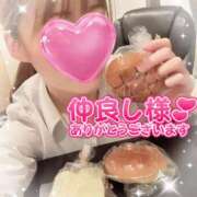 ヒメ日記 2026/02/17 13:00 投稿 叶多　あゆみ OLセレクション宇都宮店