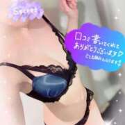 ヒメ日記 2026/02/18 16:10 投稿 叶多　あゆみ OLセレクション宇都宮店