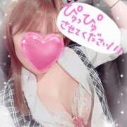 ヒメ日記 2026/02/18 17:02 投稿 叶多　あゆみ OLセレクション宇都宮店