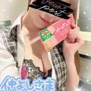 ヒメ日記 2026/02/19 09:50 投稿 叶多　あゆみ OLセレクション宇都宮店