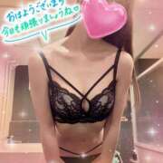 ヒメ日記 2026/02/20 05:00 投稿 叶多　あゆみ OLセレクション宇都宮店