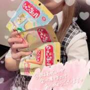 ヒメ日記 2026/02/20 09:42 投稿 叶多　あゆみ OLセレクション宇都宮店