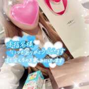 ヒメ日記 2026/02/20 15:55 投稿 叶多　あゆみ OLセレクション宇都宮店